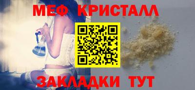 мет Дубна