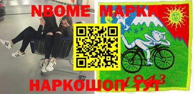 альфа пвп VHQ Донской