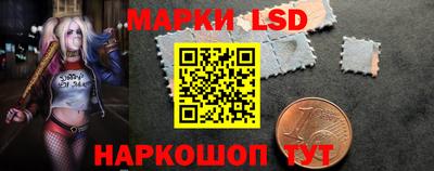 бутик Донецк