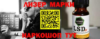 мет Дубна