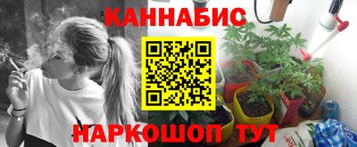 альфа пвп VHQ Донской
