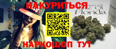 альфа пвп VHQ Донской