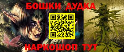 альфа пвп VHQ Донской