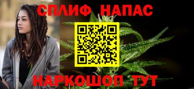 альфа пвп VHQ Донской