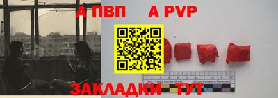 мет Дубна