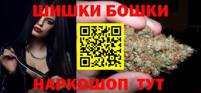мет Дубна