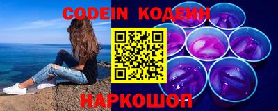 альфа пвп VHQ Донской