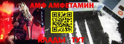 мет Дубна