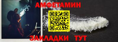 мет Дубна
