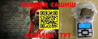альфа пвп VHQ Донской
