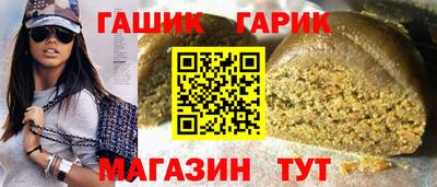 альфа пвп VHQ Донской