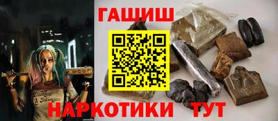 альфа пвп VHQ Донской