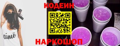 мет Дубна