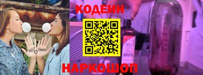 альфа пвп VHQ Донской