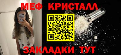 альфа пвп VHQ Донской