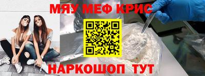 альфа пвп VHQ Донской