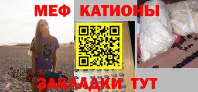 бутик Донецк